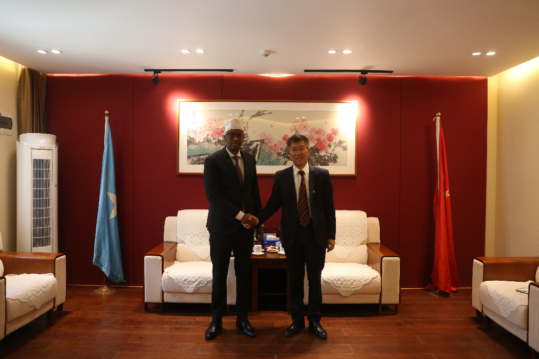 Minister of Fisheries and Marine resources FGS met with the Chinese Ambassador to Somalia
