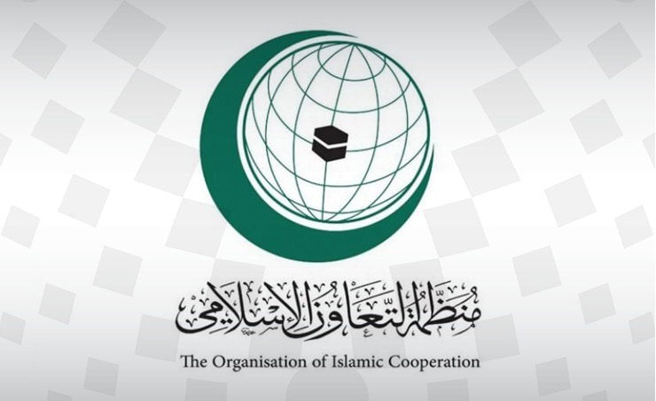 OIC General Secretariat Strongly Condemns Terrorist Acts in Somalia
