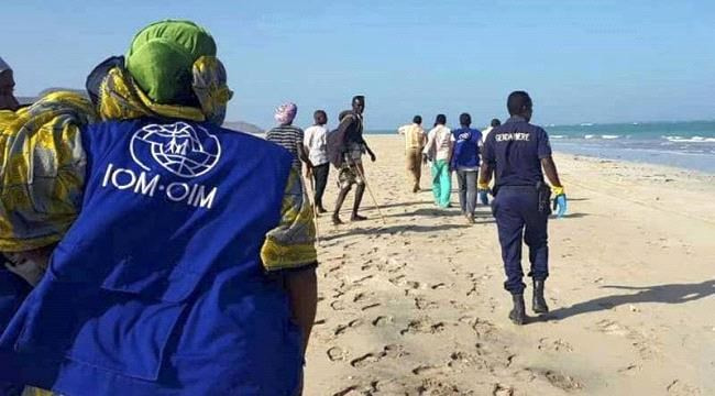 8 migrants drown, 12 missing while trying to reach Djibouti