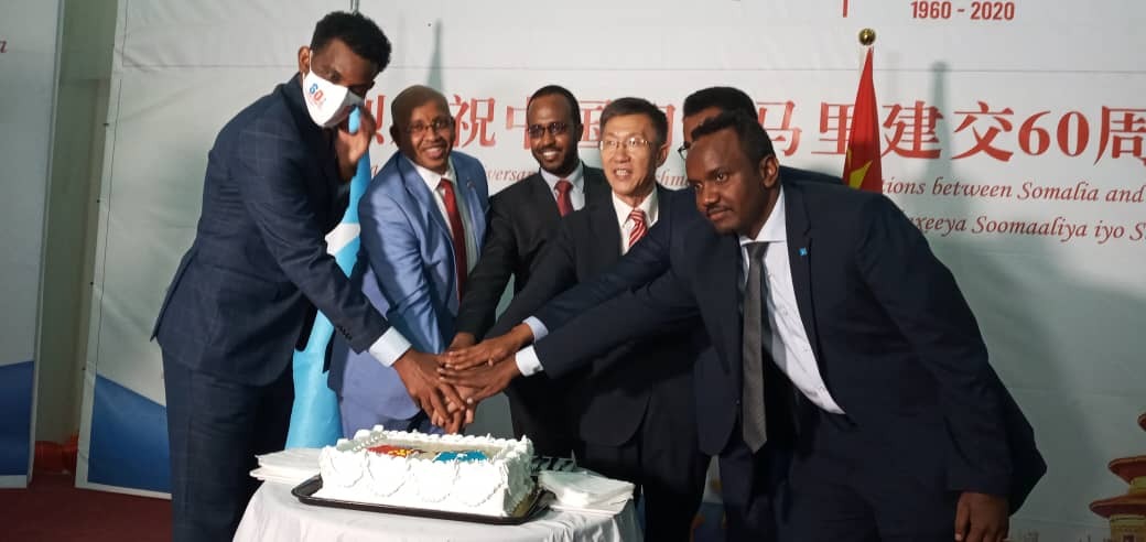 Somalia-China mark 60th anniversary of their diplomatic relations
