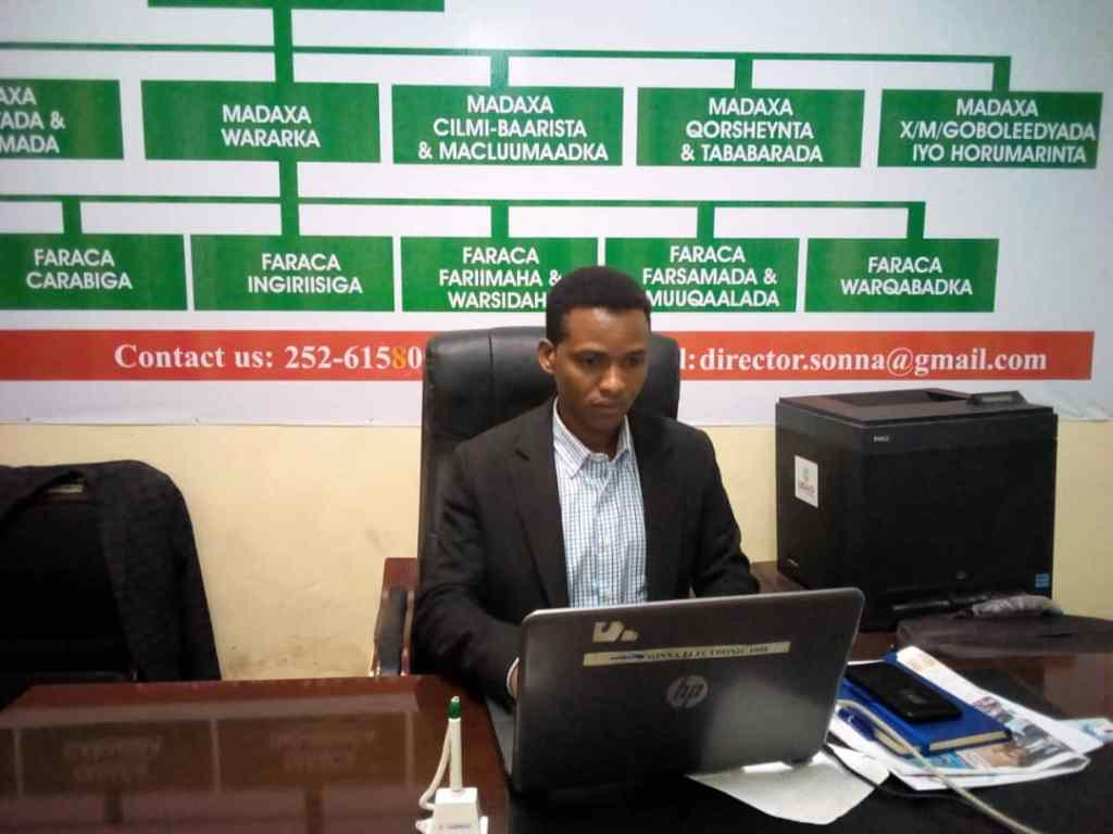 SONNA Director sends congratulations on the 57th anniversary of the Agency