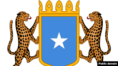 The people & Government of Somalia condemn terrorist attack in the Afghan capital Kabul.