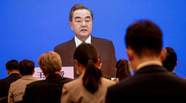 CHINA Chinese FM Expounds On China’s Position On Palestinian-Israeli Conflict
