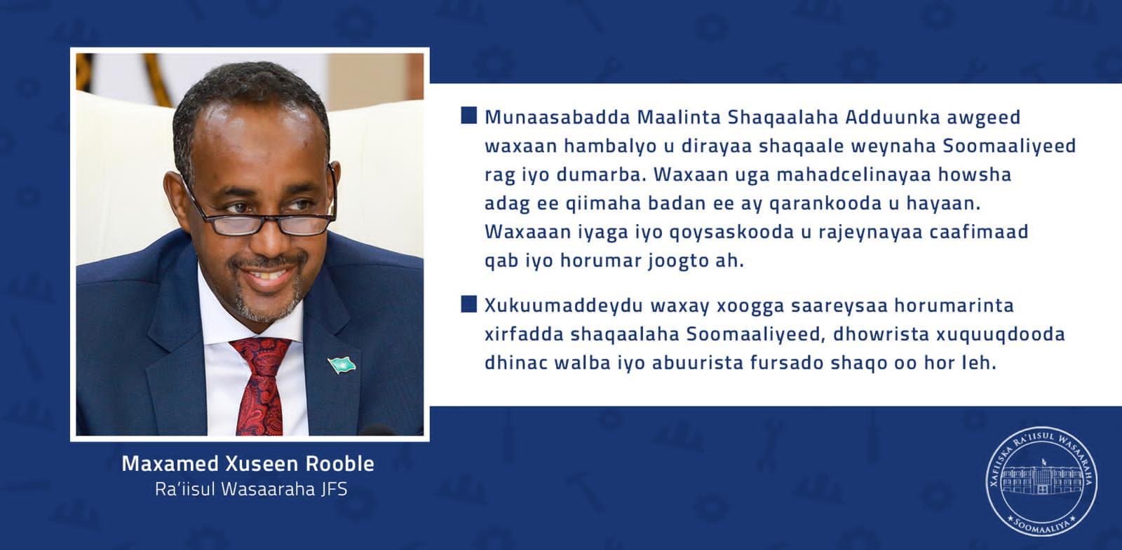Somali Prime Minister Congratulates Somali workforce on Labor's Day