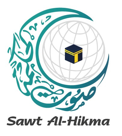 Sawt Al-Hikma-OIC: “Islamophobia” is enshrined into some EU laws