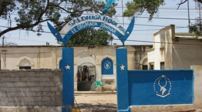 Security forces conduct operation in Jowhar town after bomb attack