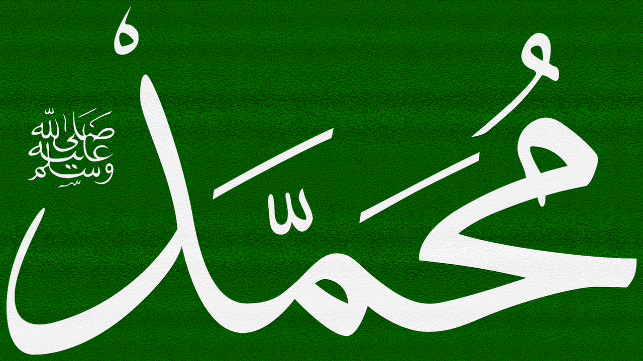 Somalia celebrates Mawlid, the birthday of Prophet Muhammad