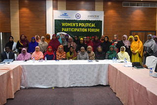 Somali women’s political forum rally support for women candidates