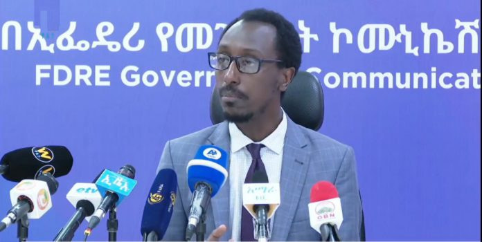 Ethiopia Declares State of Emergency