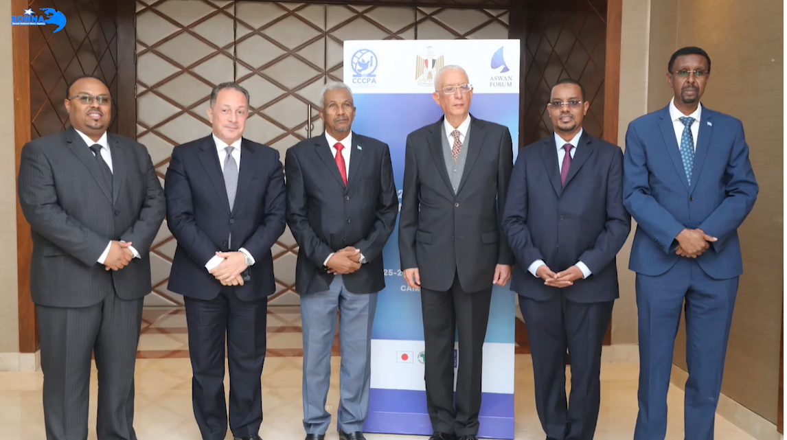 A discussion meeting on SNA transitional plans to take over the overall security of the country concludes in Egypt