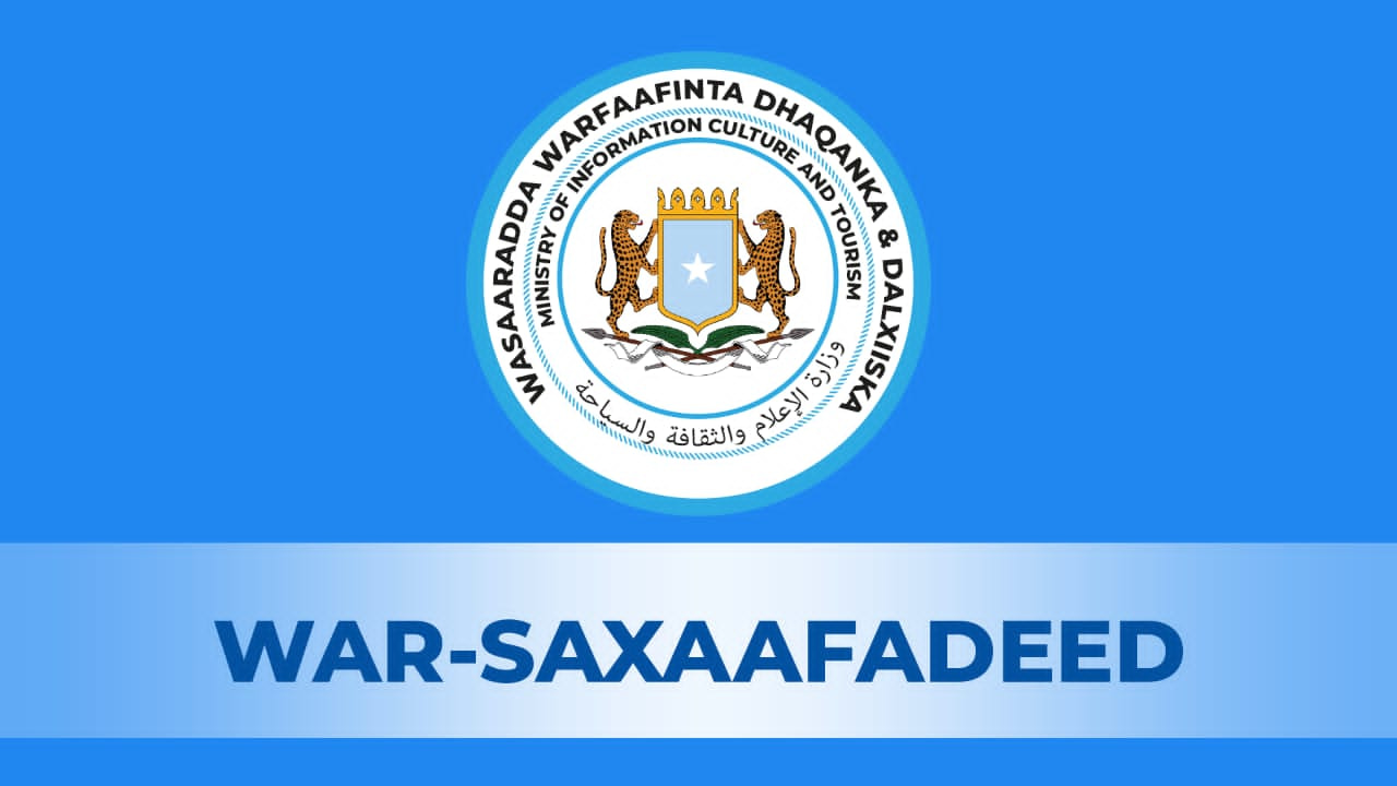Repatriation of Somali Troops Trained in Eritrea to Continue