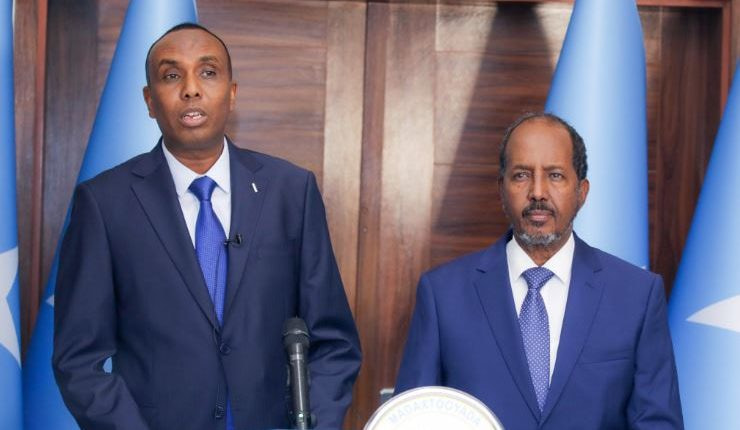 Top Government Officials promise Strengthening of Justice System
