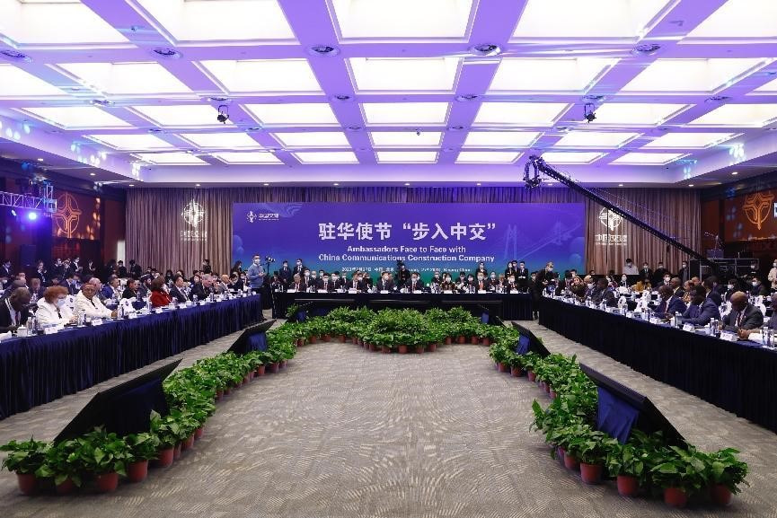 Foreign diplomatic envoys visit China Communications Construction Company