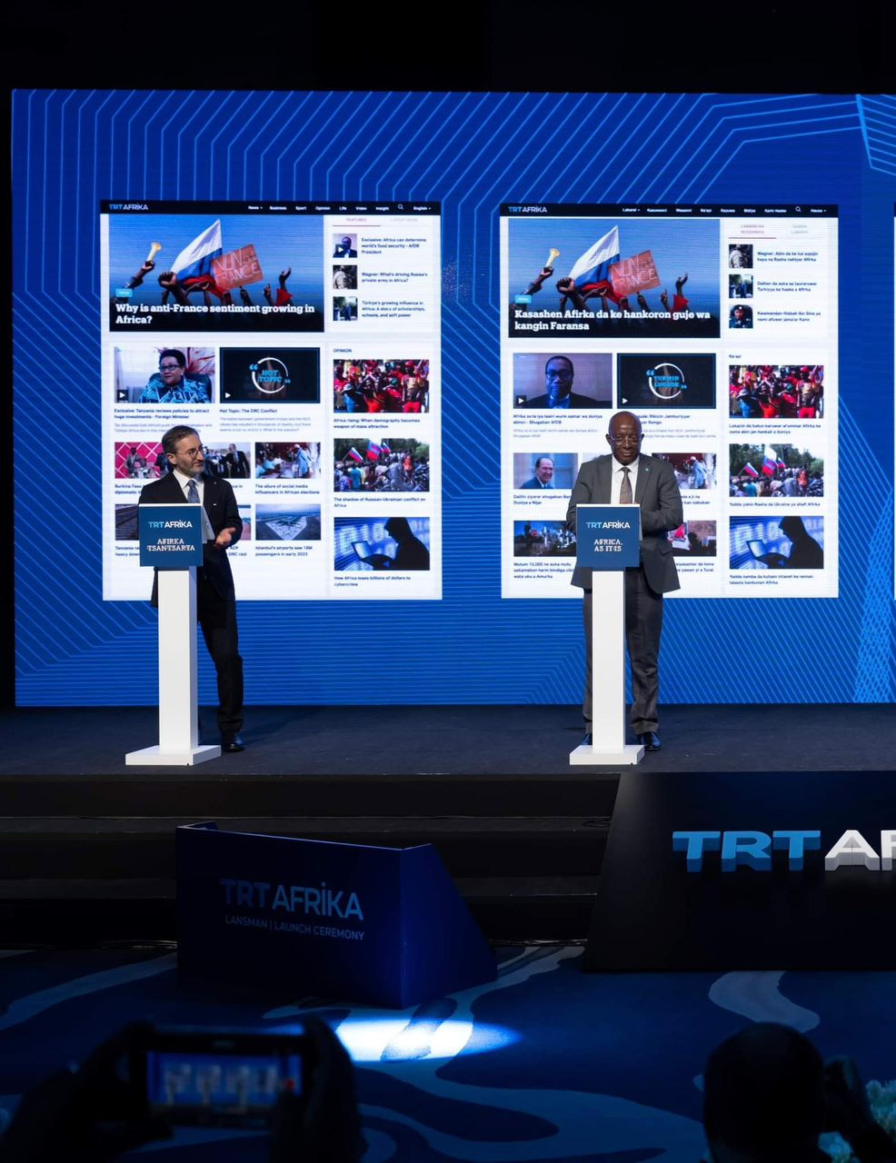 Somali Information Minister Daud Aweis Joins Dignitaries at Grand Launch Ceremony of TRT Afrika