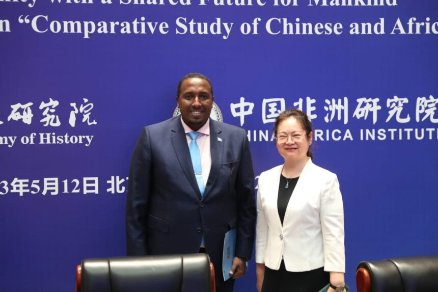 Somali Ambassador Participates in Global Conference on China-Africa Studies in Beijing.