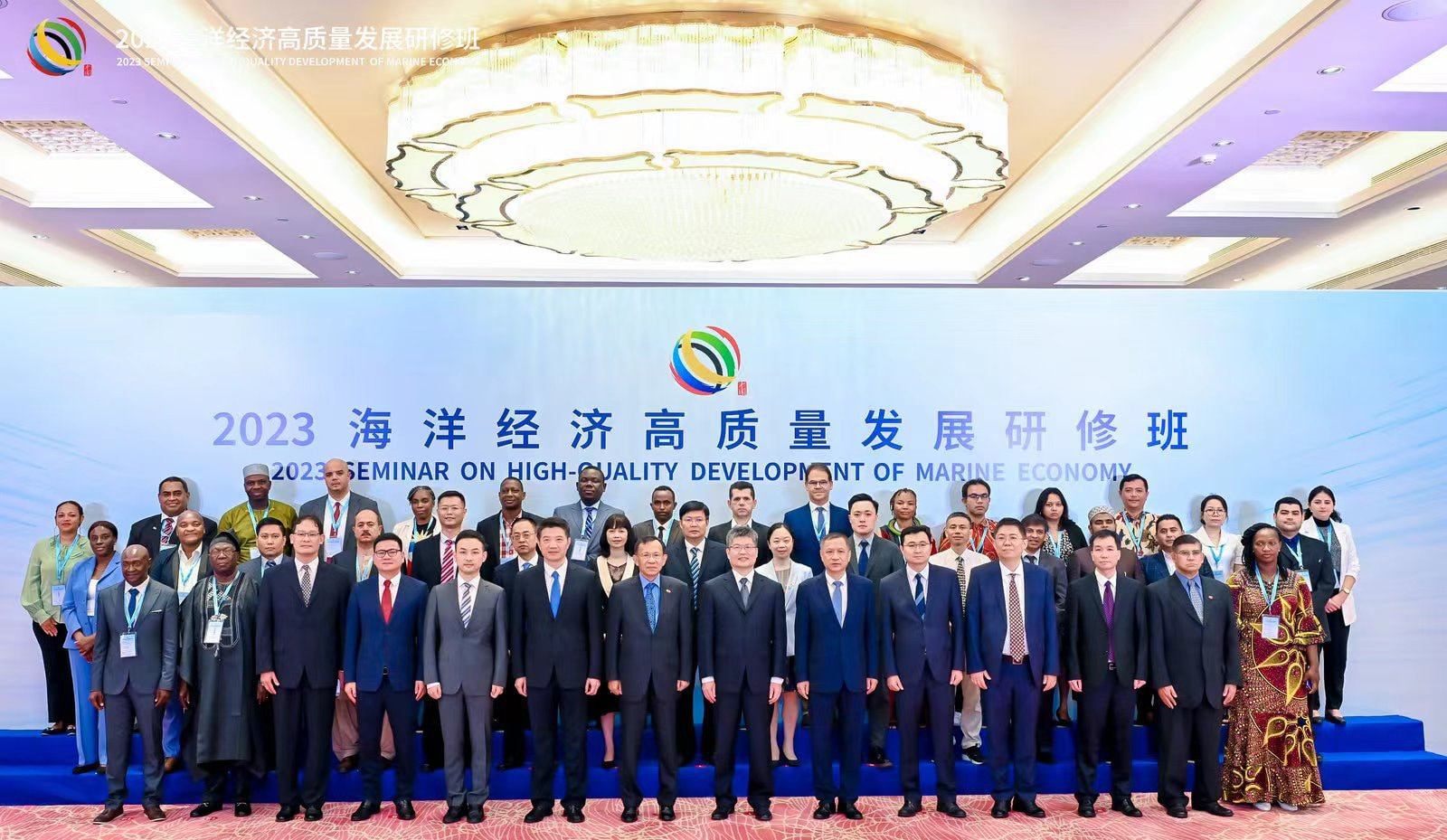 Ministry of Fisheries and Blue Economy participates in a workshop in China