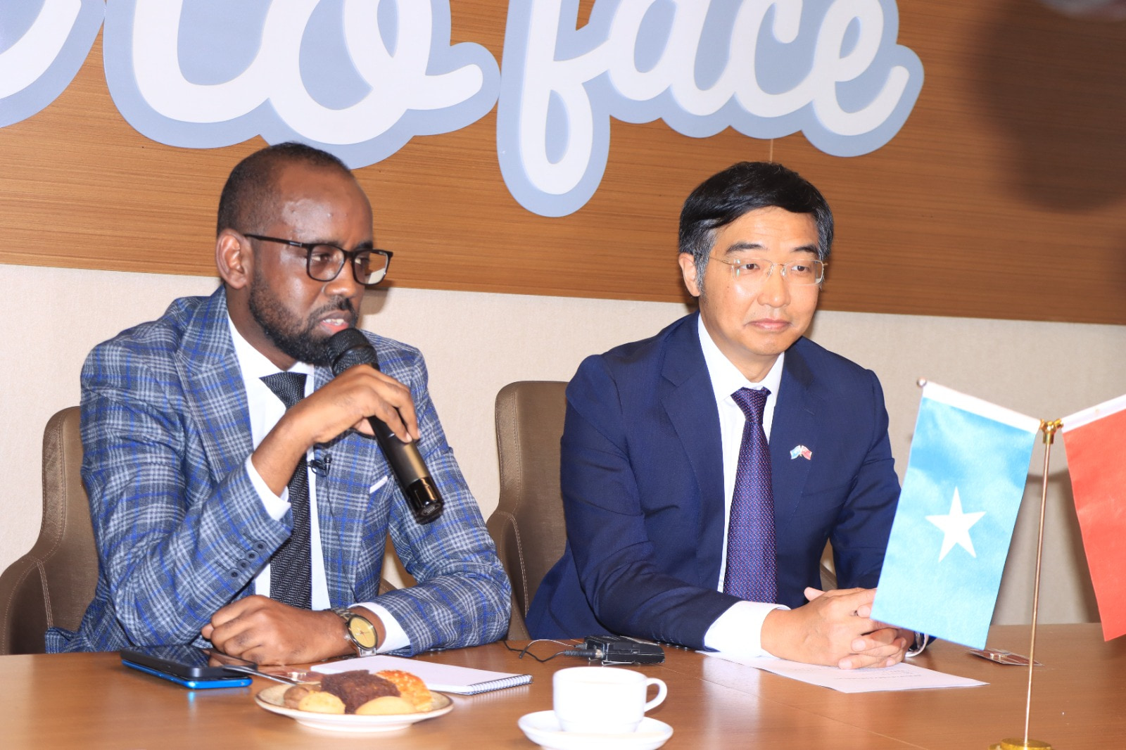 Farewell Ceremony for Somali Athletes at Chinese Embassy