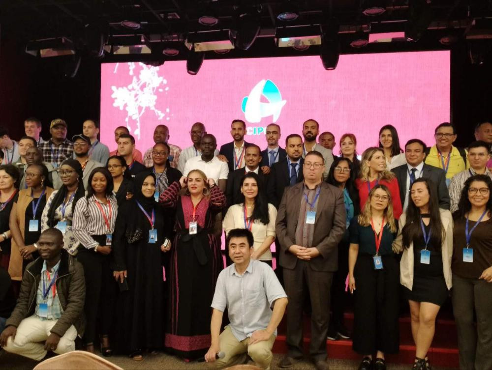 China International Press Communication Center Launches 2023 Press Exchange Program