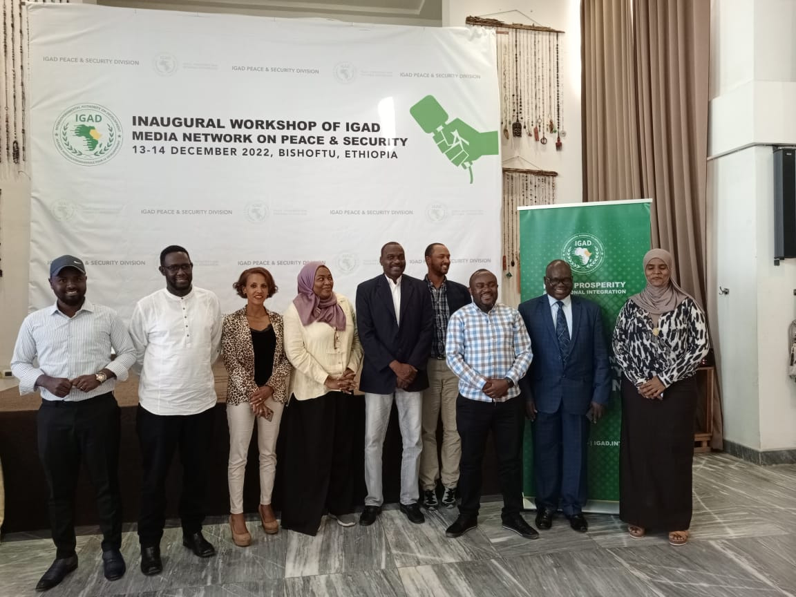 Director of Public Relations at the Military Court attends a meeting in Ethiopia