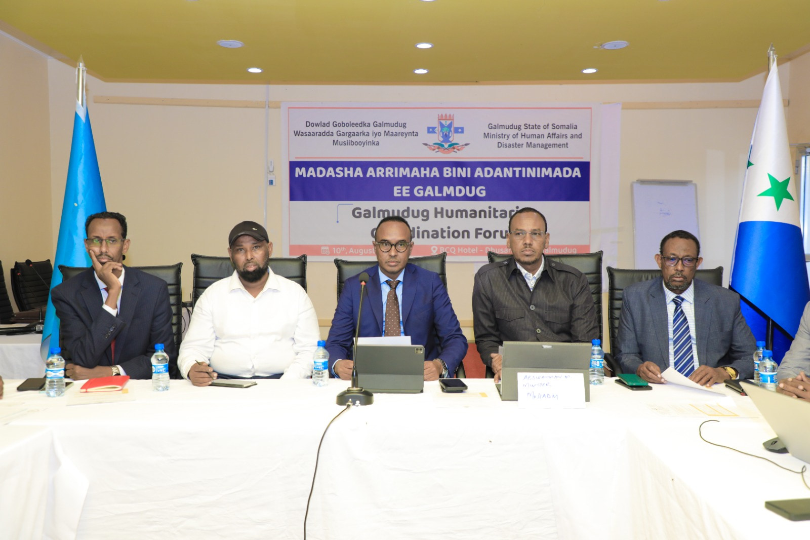 SoDMA chairman opens Galmudug Humanitarian Coordination Forum