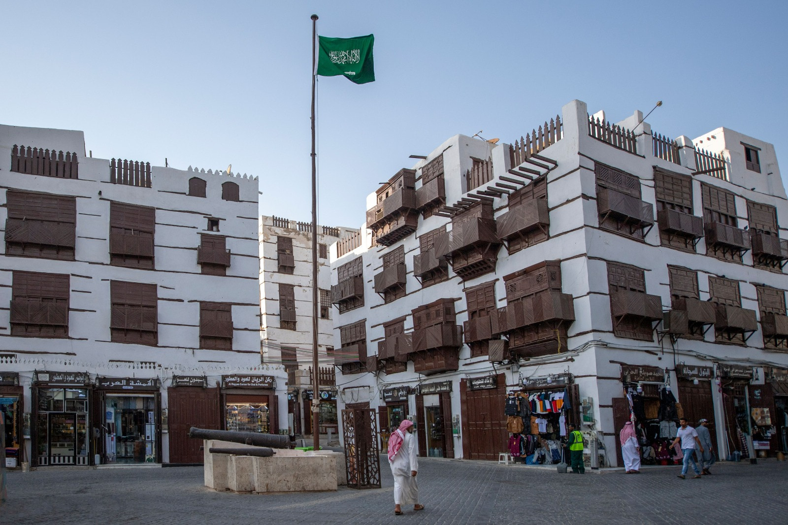 Saudi Arabia, UNESCO launch Programme on Culture and Digital Technologies