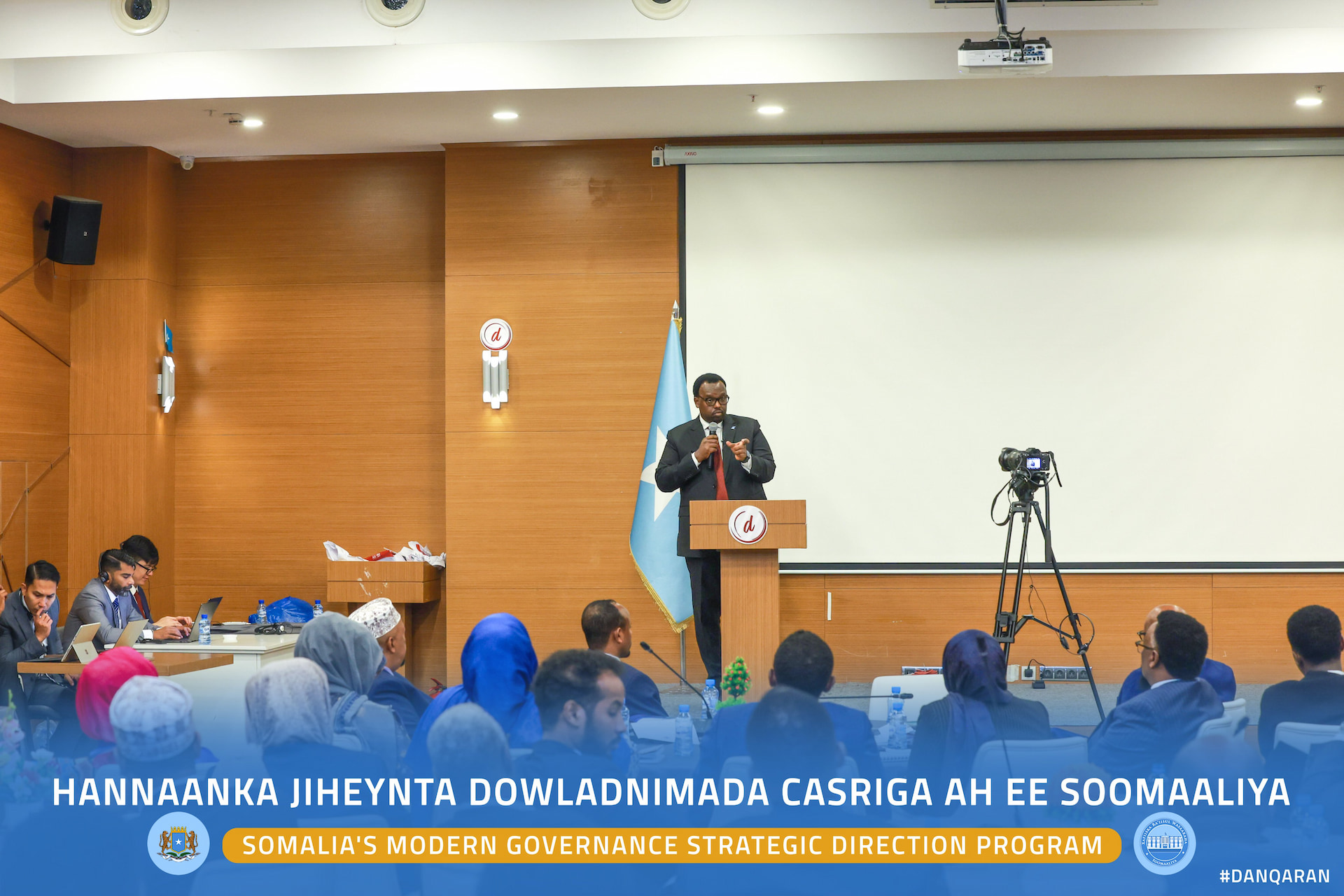 DPM Salah chairs 2nd-day Modern Governance Strategic Direction Program in Mogadishu