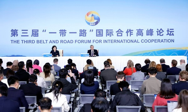 Belt and Road Initiative: A Road of Peace for the New Era