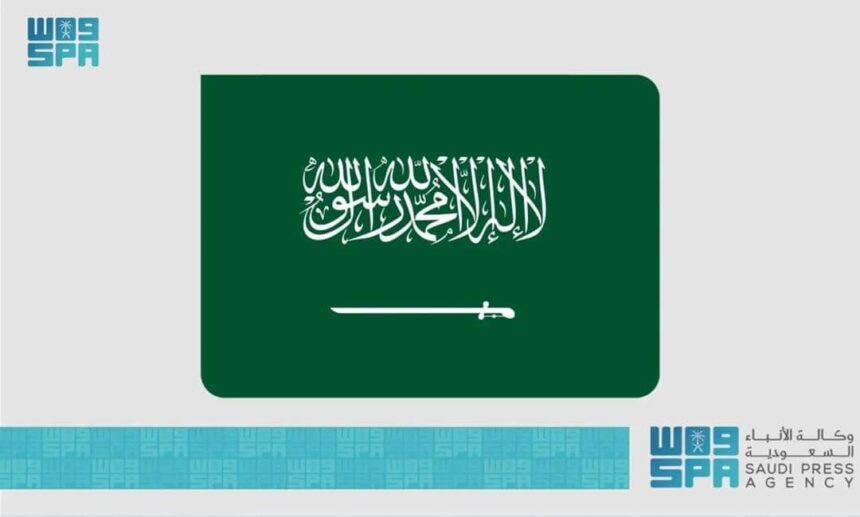 Saudi Arabia backs Somalia in maritime dispute with Ethiopia