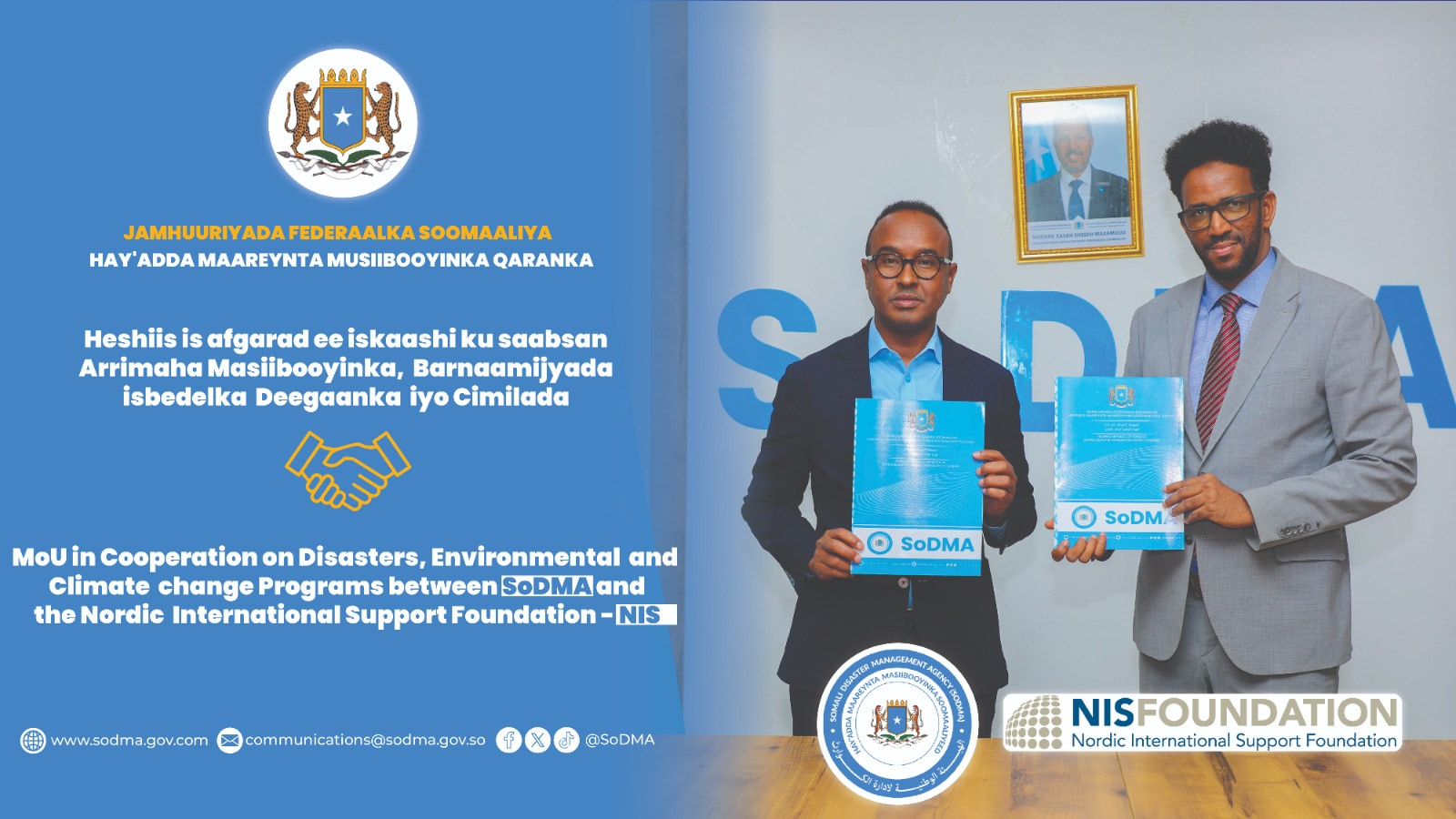 SoDMA and NIS Foundation sign MOU to tackle climate and disaster challenges