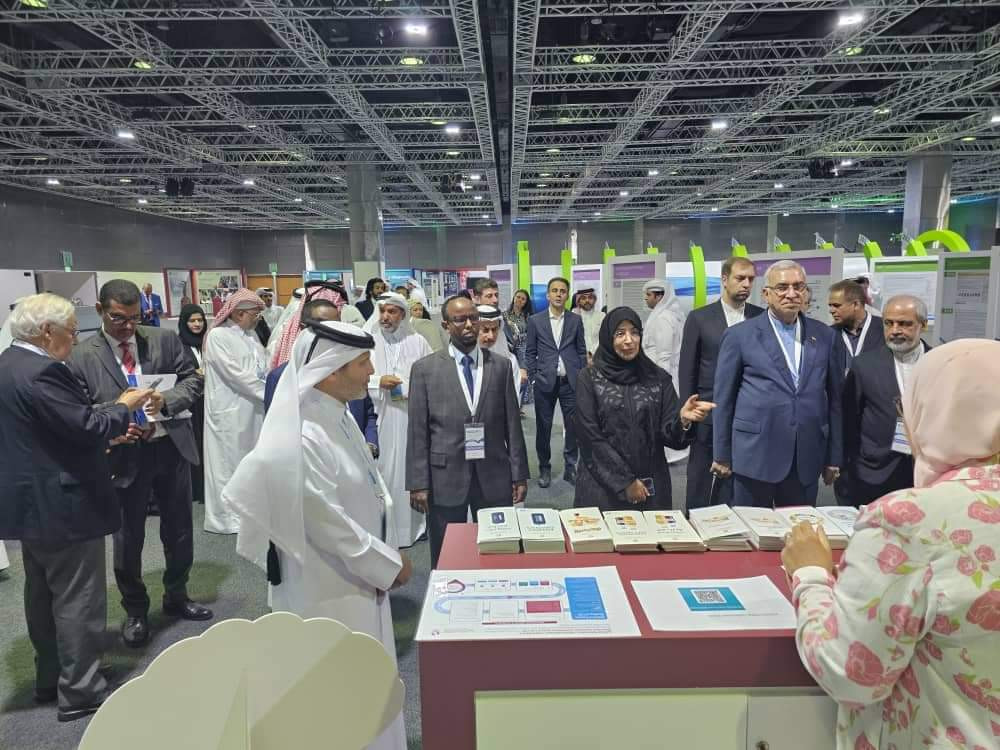 Minister of Health attends the Middle East Forum on Quality and Safety in Health care in Doha