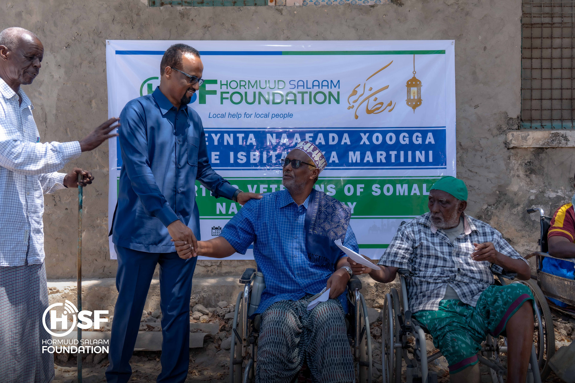Hormuud Salaam Foundation Brings Aid to Central Prison, Disabled War Veterans, and 1,300+ Vulnerable Individuals