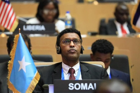 Somalia participates in the extraordinary session of the AU discussing the 2025 chairperson elections