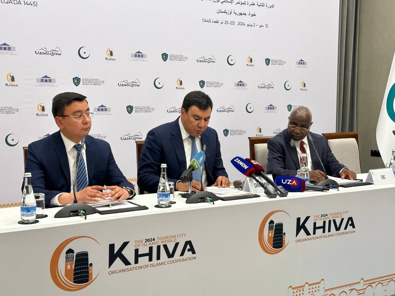 Dakar, Cairo, and Lahore are the OIC Cities of Tourism of 2025, 2026 and 2027