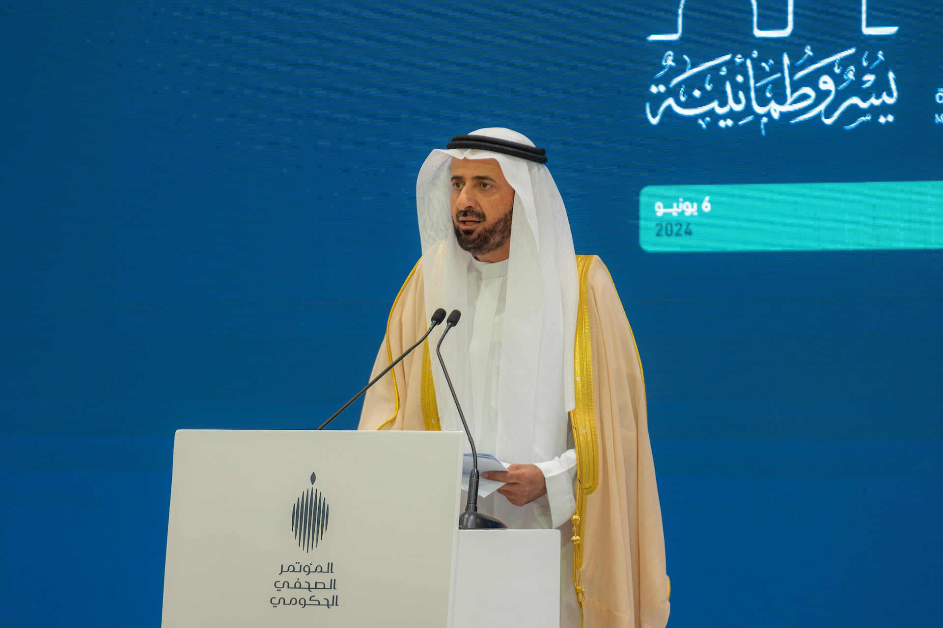 Saudi Minister of Hajj and Umrah Announces Arrival of 1.2 Million Pilgrims, Stresses Adherence to Regulations