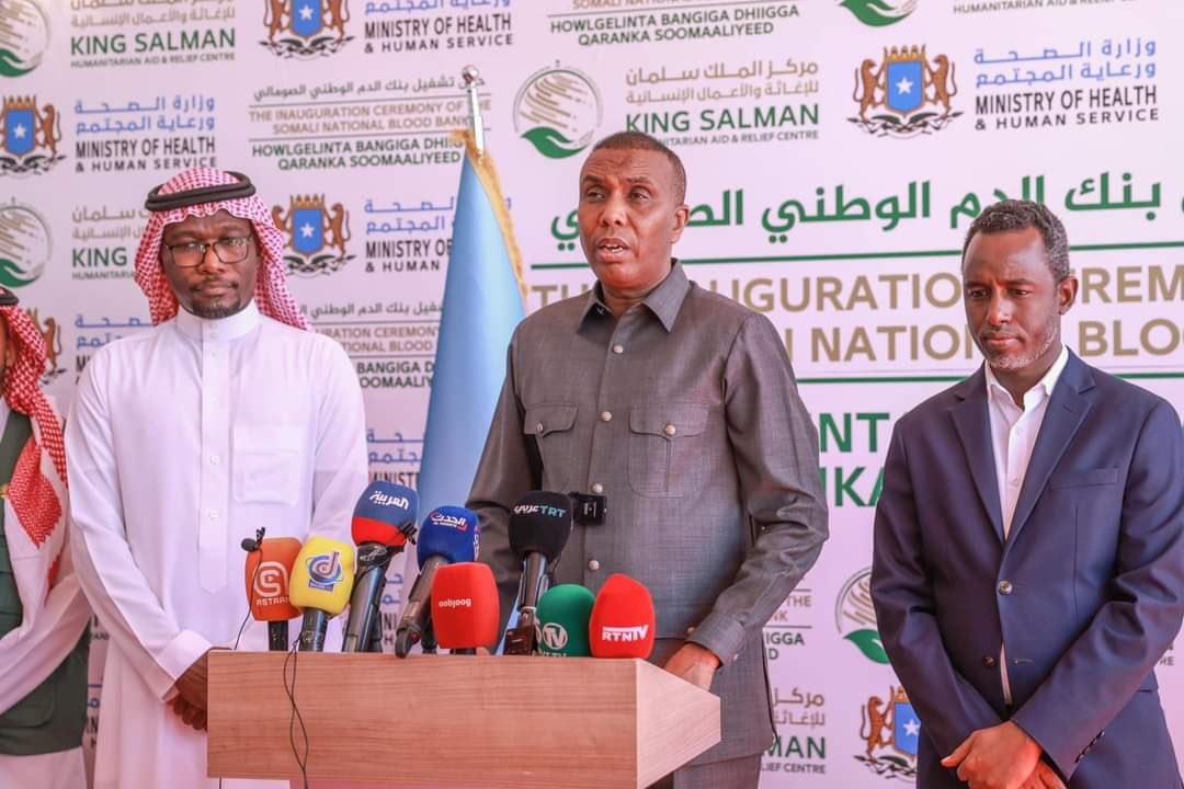 Somali Prime Minister inaugurates National Blood Bank