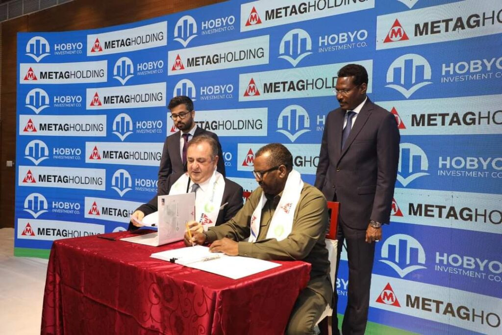 Hobyo Port Construction Agreement Signed in Mogadishu