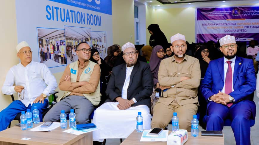 Consultative Meeting between Somali Religious Leaders and the Somali Disaster Management Authority (SoDMA)