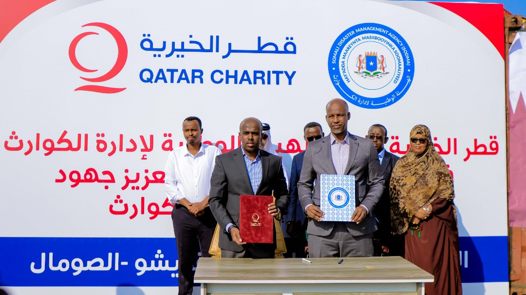 SoDMA Receives Aid Shipment from Qatar Charity