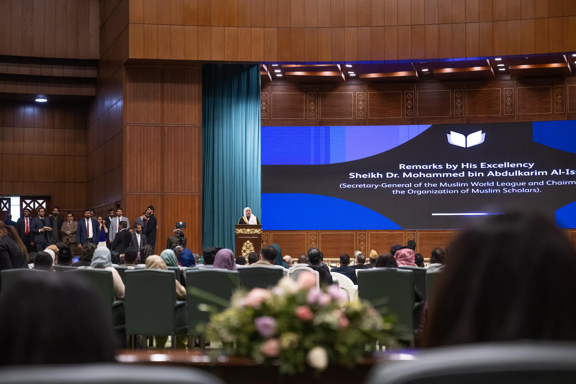Muslim World League Conference Concludes with the Launch of the "Islamabad Declaration" and a New Platform for International Partnerships to Promote Girls' Education in Muslim Societies