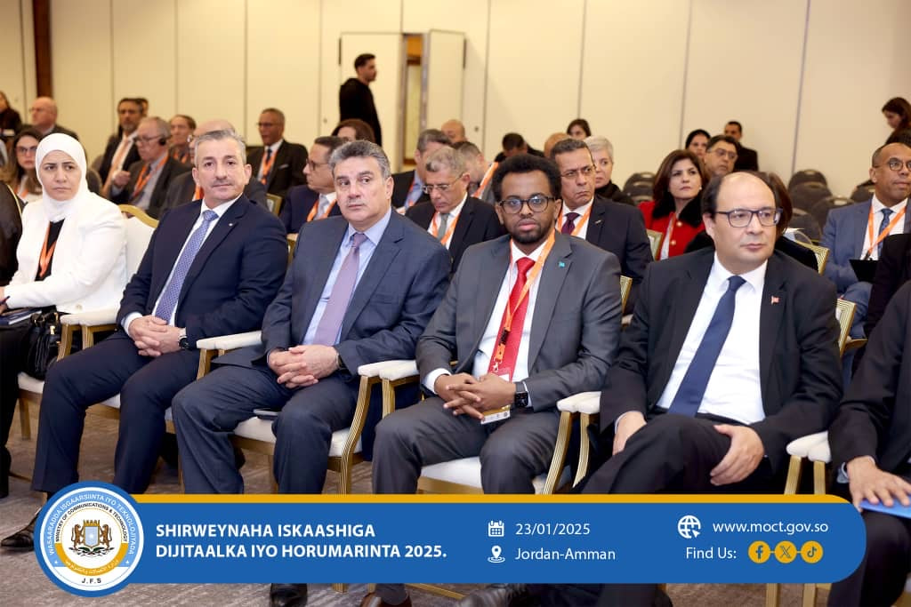 Minister of Communications Participates in Digital Cooperation Summit 2025
