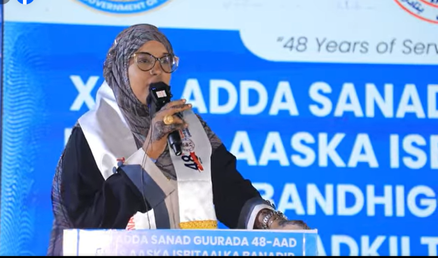 Banadir Hospital Celebrates 48 Years of Service to the Somali Community