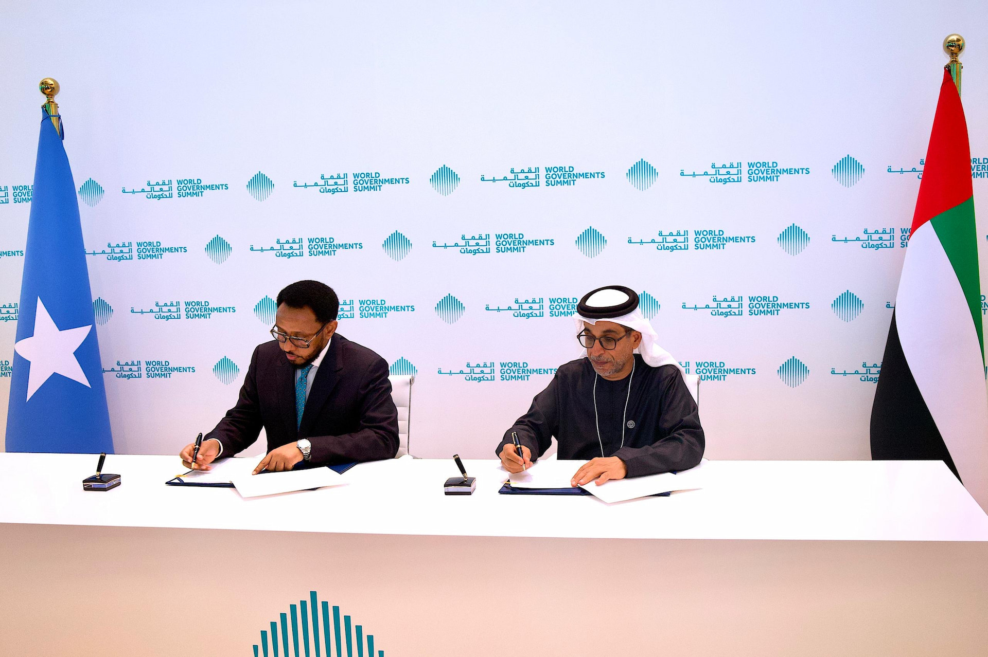 Somalia Secures $257M Debt Resolution with Abu Dhabi Fund