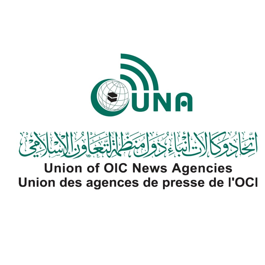 "UNA" Welcomes Syria’s Resumption of Its Membership in the Organization of Islamic Cooperation