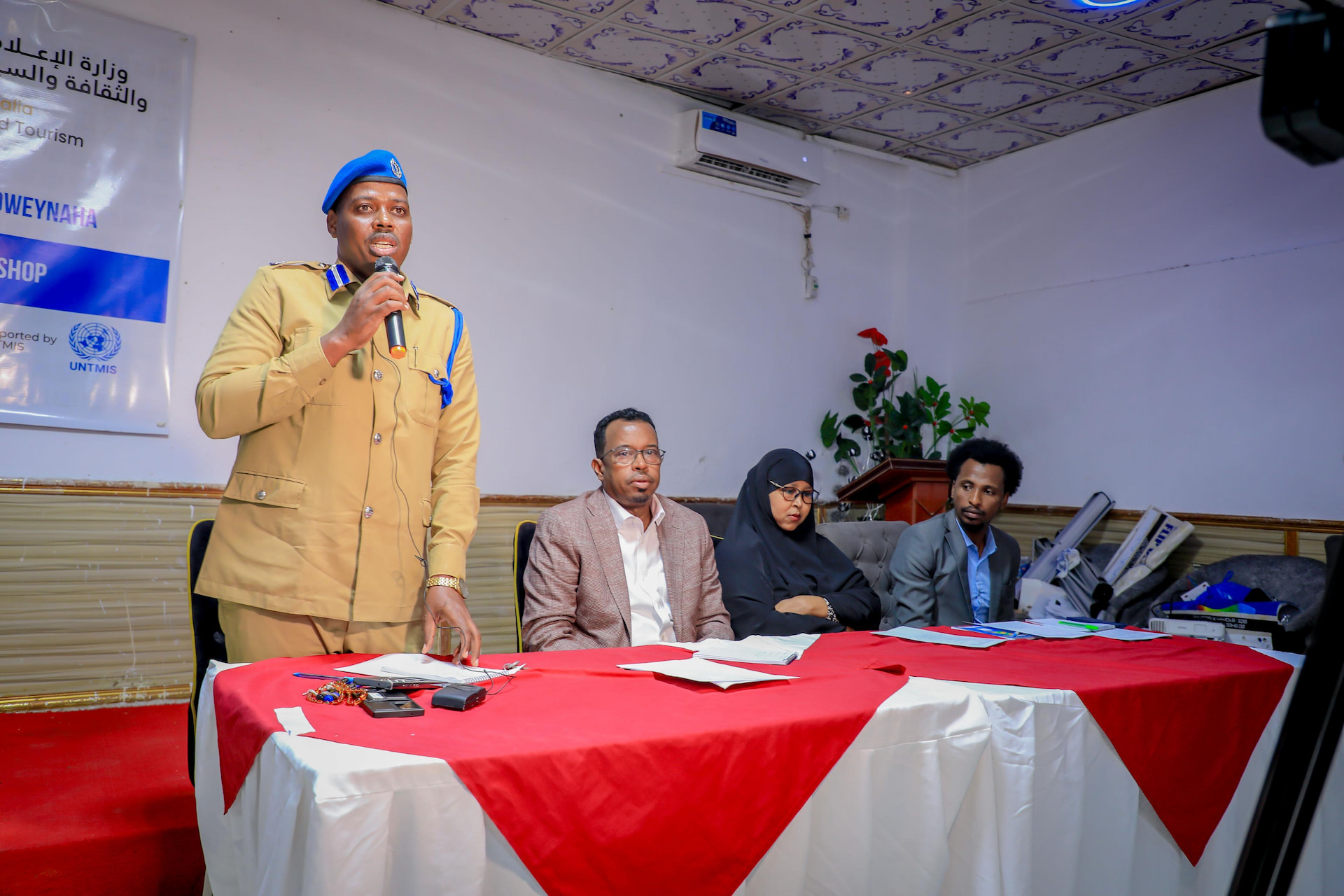 Ministry of Information Concludes Workshop on Public Access to Information