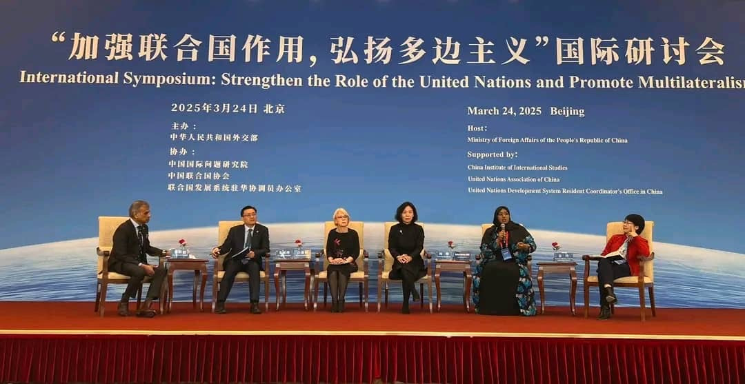 Somali Ambassador to China Attends UN Role Conference