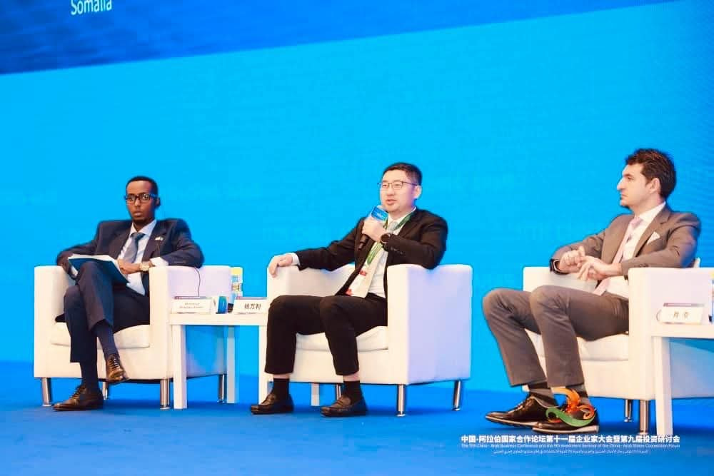 Deputy Commerce Minister participates in a high-level panel discussion in China