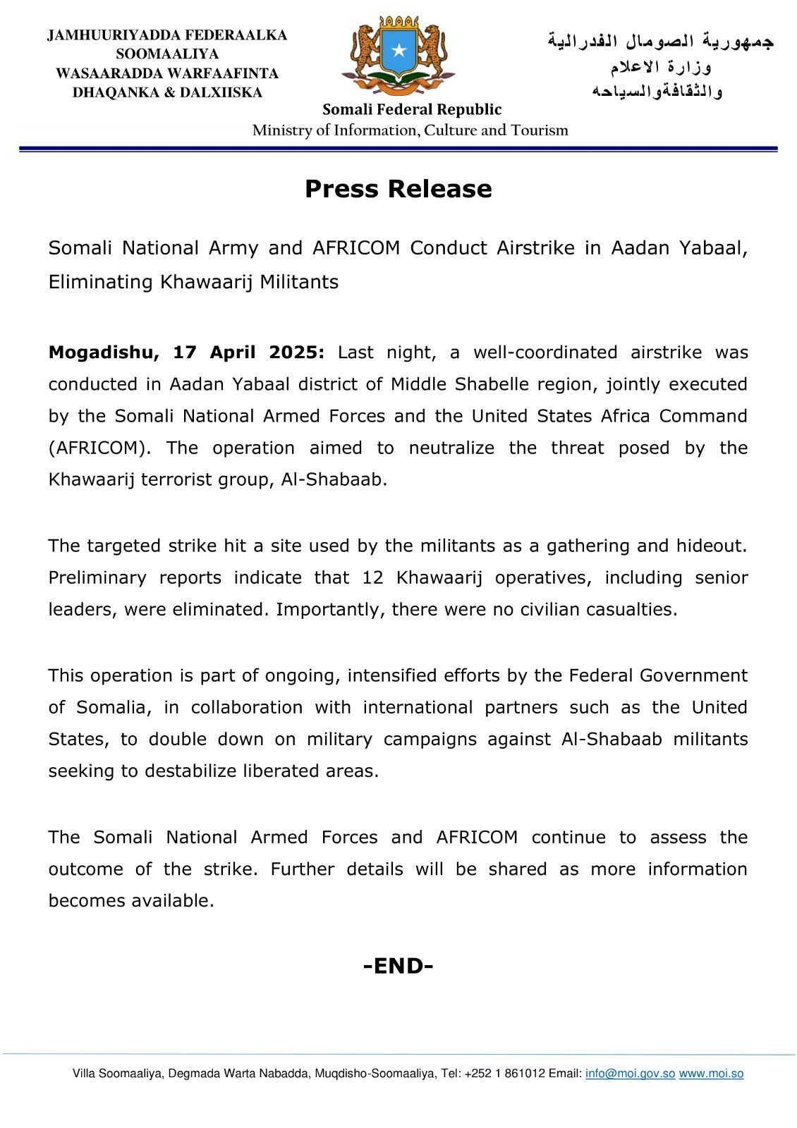 Somali-U.S. Joint Airstrike Eliminates 12 Al-Shabaab Militants in Middle Shabelle