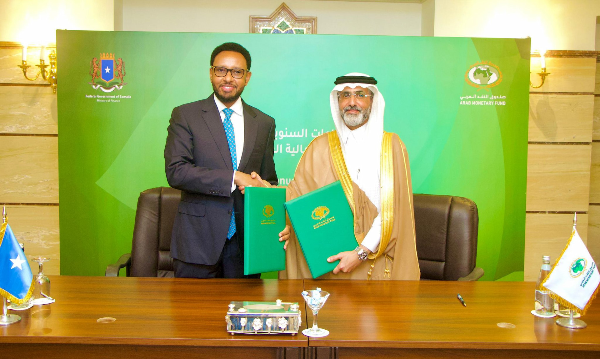 Somalia Signs $306.5 Million Debt Relief Agreement with Arab Monetary Fund
