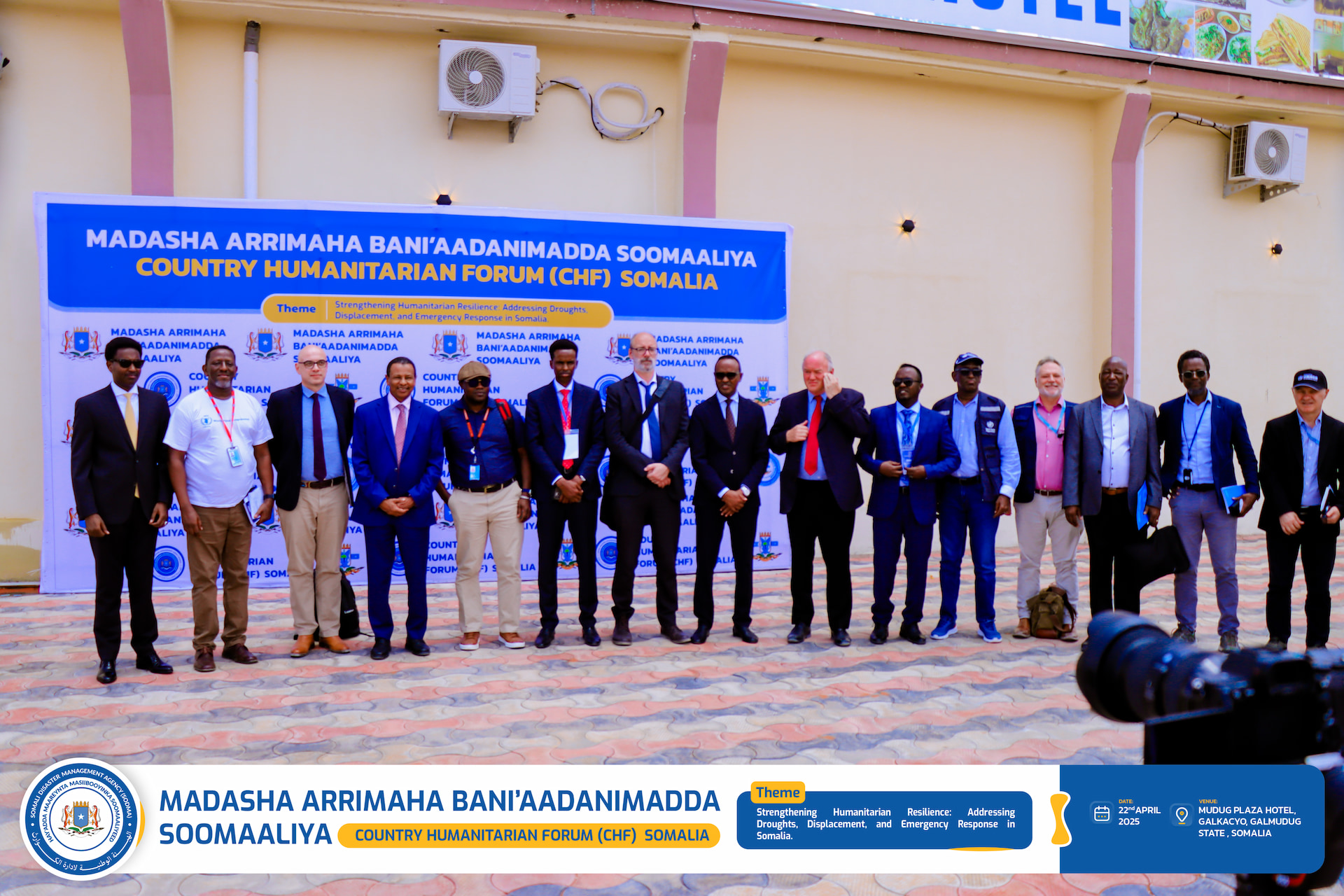 SoDMA Launches High-Stakes Humanitarian Forum Amid Escalating Crises