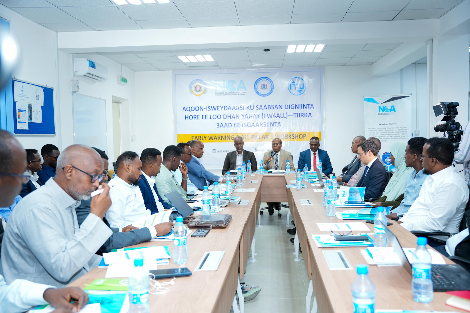 NCA Organizes a National Multistakeholder Workshop on Emergency Telecommunications
